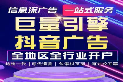 充值高返点平台：如何选择适合自己的