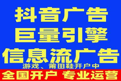 百度推广计费透明度及优化成本案例分享