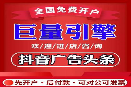 SEM服务公司助力企业市场份额提升案例